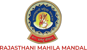 Rajasthani Mahila Mandal